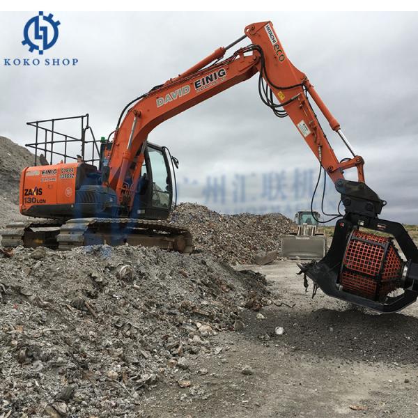 Hitachi 2-500 Ton Mini Heavy Excavator Attachment Screening Bucket For EX12 EX20UR-3 EX75US-5 EX220-2 ZX130 ZX380H ZX850