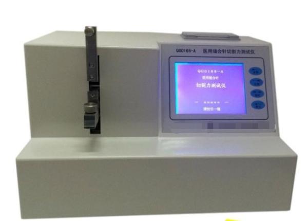 Medical Suture Needle Cutting Force Tester Laboratory Test Equipment