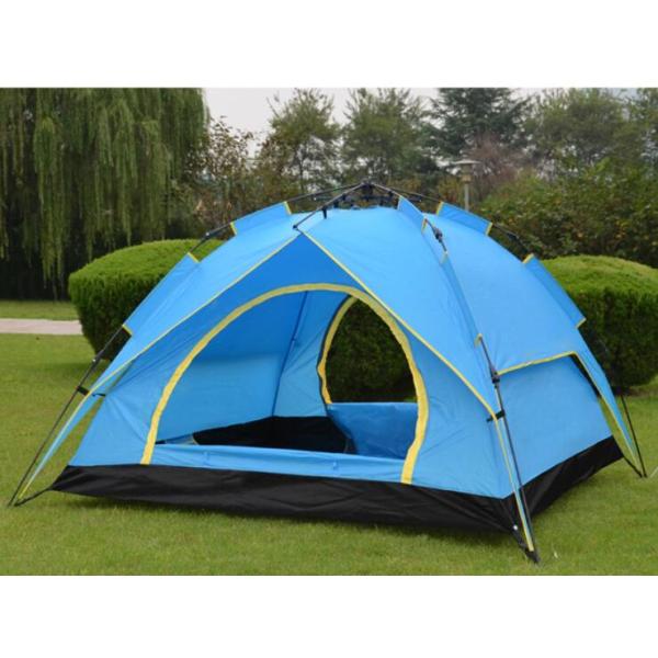 Automatic Outdoor Tent Rain Proof Quick-Opening Tent Outdoor Camping AND Traveling WATERPROOF 2-4 Person NEW(HT6034)