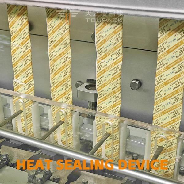 Machine d'emballage de bâtonnets de café et de sucre en lignes de 2 4 6 8 10