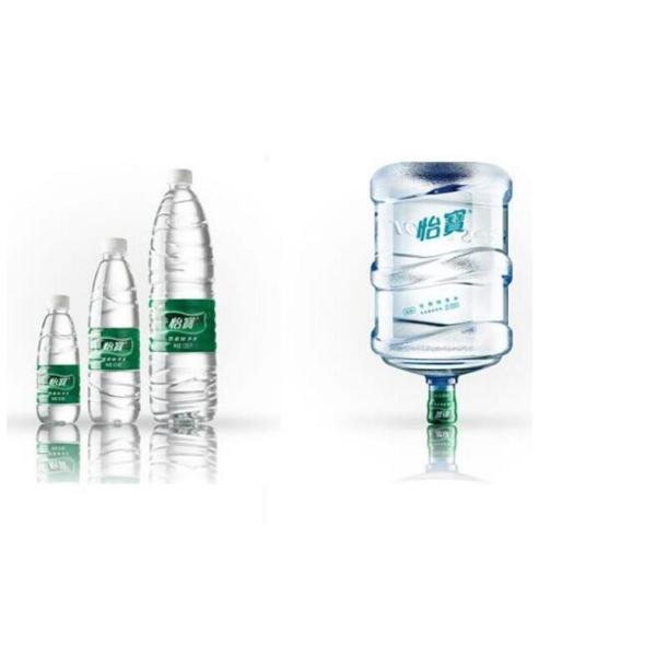 PET Bottle Filling Machine Bottled Drinking Water Plant with Stainless Steel Valves