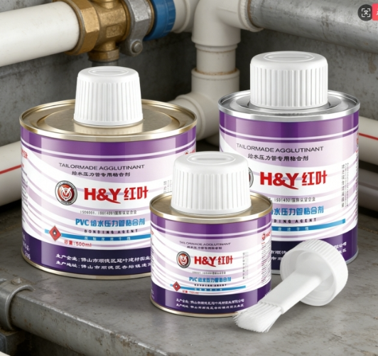High Clear Fast Setting  PVC Solvent Cement  PVC Plastic Pipe Glue Adhesive