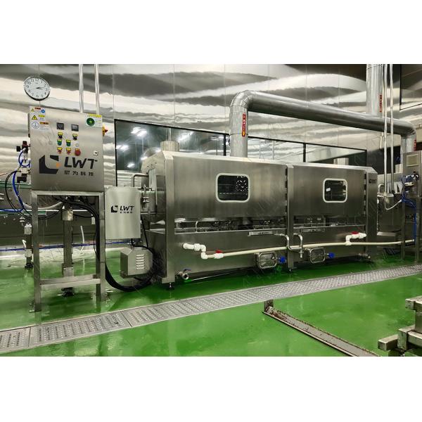 Заполненные банки для напитков Мойка для молочных банок