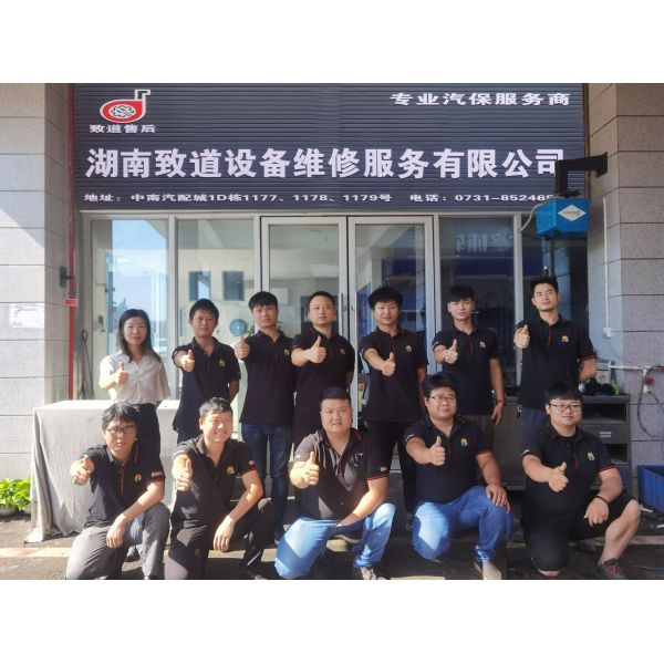 Electricity Automatic Car Retractable High Pressure Hose Reel Customized Length