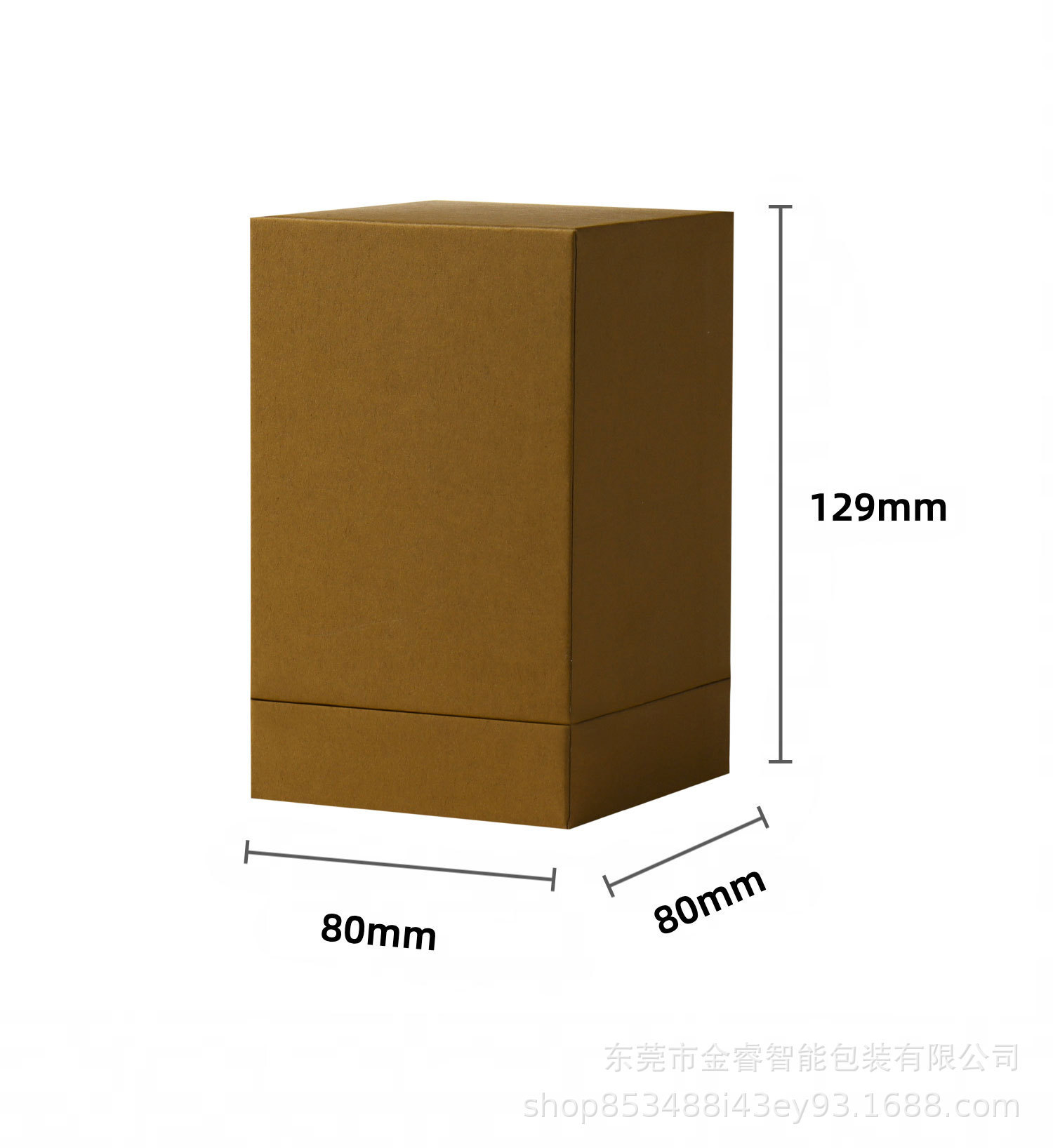 2mm Thickness Perfume Gift Box with UV Logo and Foam, Velvet, or Satin Interior Padding for Premium Perfume Presentation