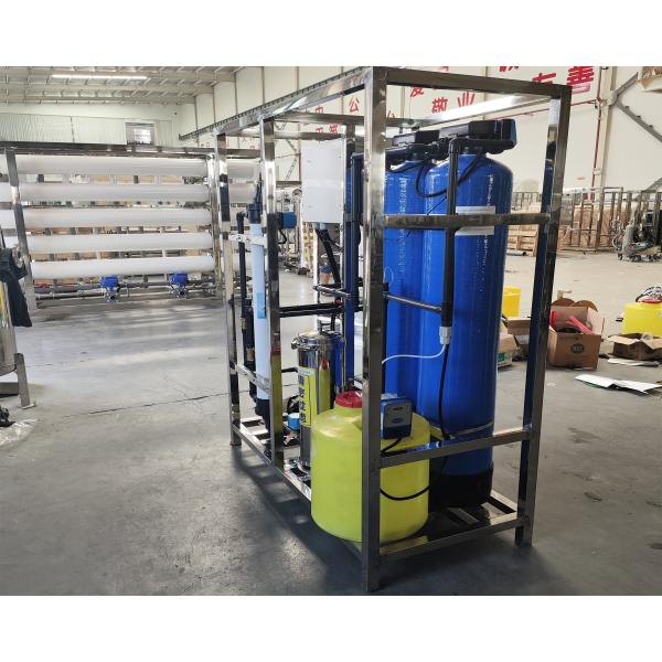 Intelligent Control Of Two Tons Of Ultrafiltration Equipment Real-Time Monitoring