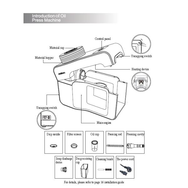 Innovation Best  Deliren  Design lntelligent Household Oil Press Machine D-1608A