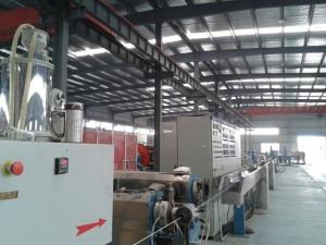 Nanjing Suntay Steel Co.,Ltd
