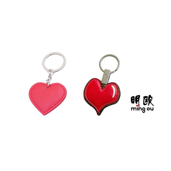 Red Leather Heart Keyring / KeyChains For Lovers , Personalised Wedding Keyrings Nickel Coating