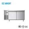 Ice Wheat 180*60*80cm Double-Temperature Commercial Air-Cooled Two-Door Refrigerator