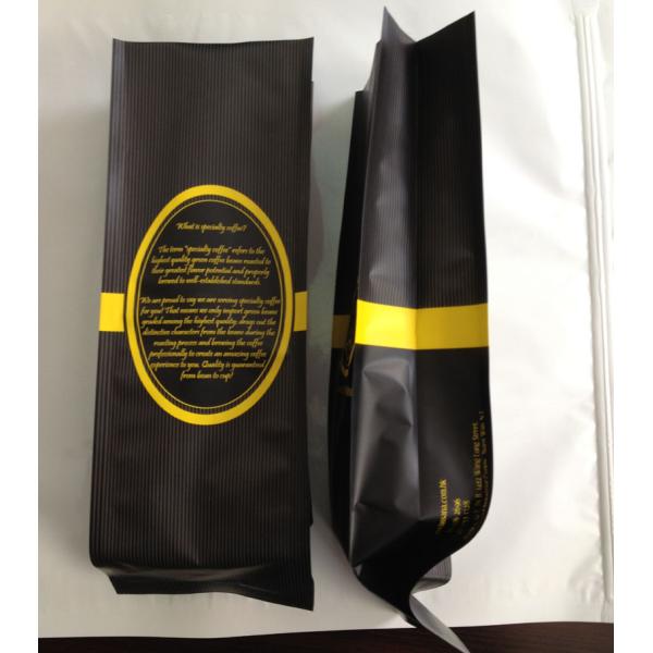 Plain Stand Up Aluminum Foil Coffee Bean Packaging Bags With Degassing Valve