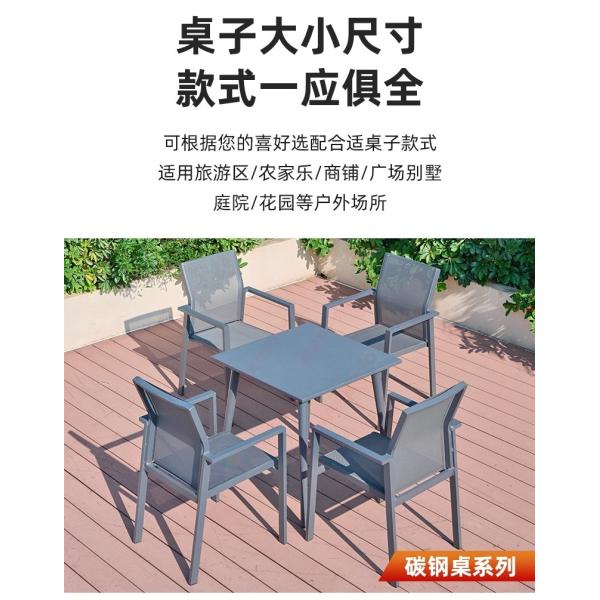 Outdoor Table and Chairs, Courtyard Patio Nordic Light Luxury, Villa Modern Minimalist Leisure Set, Sunproof & Waterproof Terrace Furniture Area