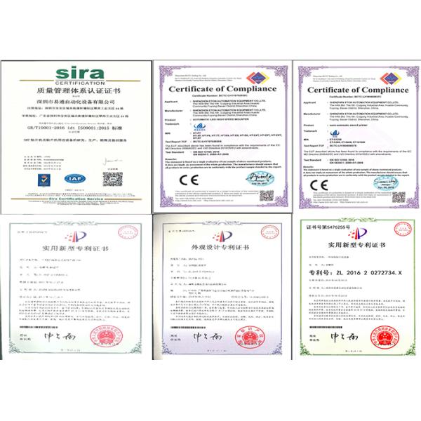 Высота 15mm машины производственной линии двойной системы 90000CPH SMT