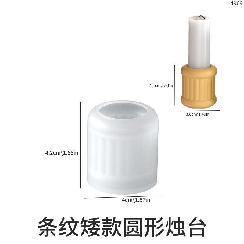 DIY Clover Boat Anchor Light Noodle Pattern Cylindrical Candlestick Aromatherapy Gypsum Candle Base Silicone Mold