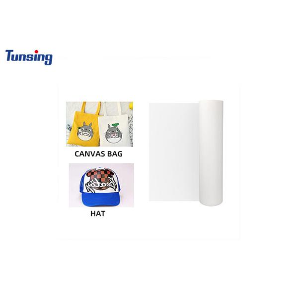 Горячая пельма для домашнего питомца DTF Film Roll для термопечати Время 8-15 секунд Печать ткани