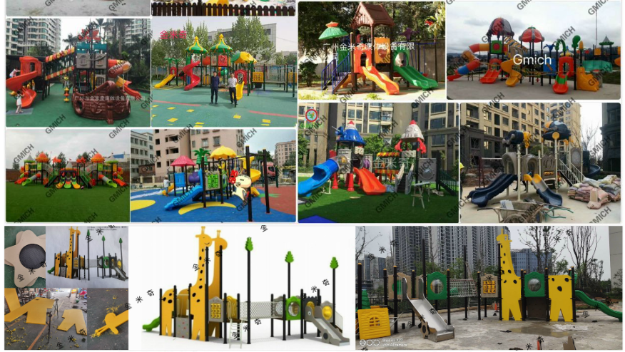 High Security Space Saver Playground Set Anti UV Small Play Structure