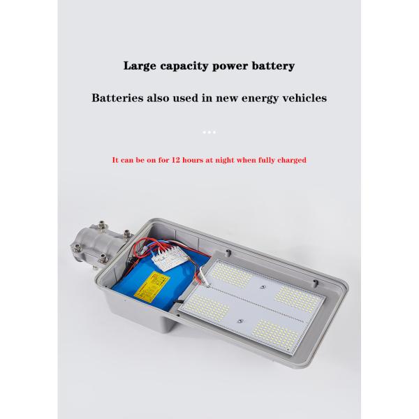 50w Engineering Smart Intelligent Solar Street Light For Landscape Remote Control