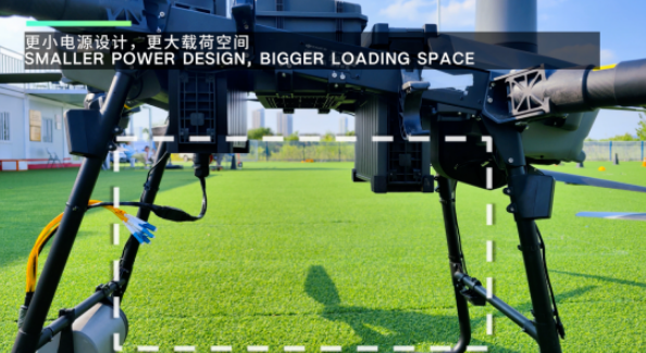 450000 Lumens Tethered Lighting Drone 3.6kw LED Light Drone