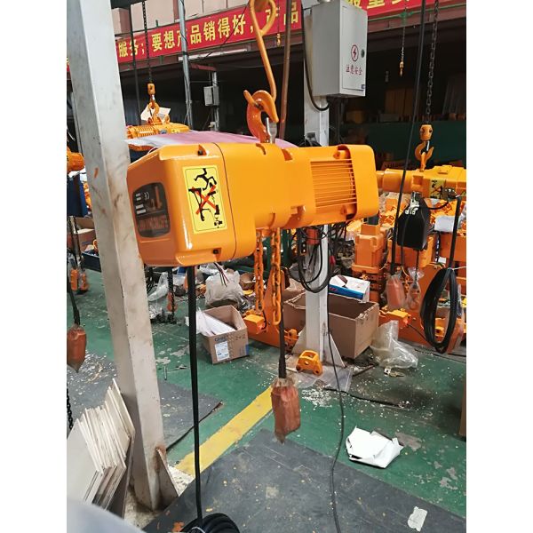 Stage Hoist With Rotary Limit Switch