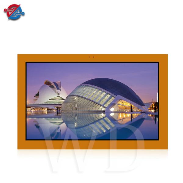 FCC Outdoor Digital Signage Monitor 32 - 75 Wall Mounted 2500nits