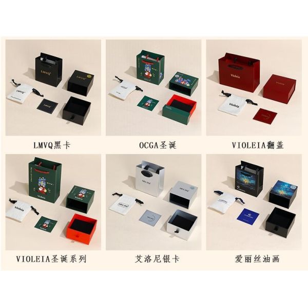Fashionable Energy Customized LOGO Gray Flannel Bag Thickened Snap Cloth Bag Microfiber Flannel Ring Storage Jewelry Bag