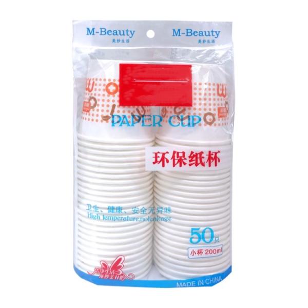 Disposable Paper Cup Packing Machine 520 / 650 Mm Length Low Consumption
