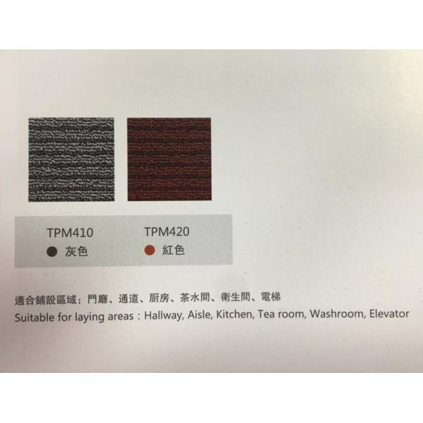 Пряжа синтетического волокна циновок входа гостиницы веса 3.80kg/SM кучи