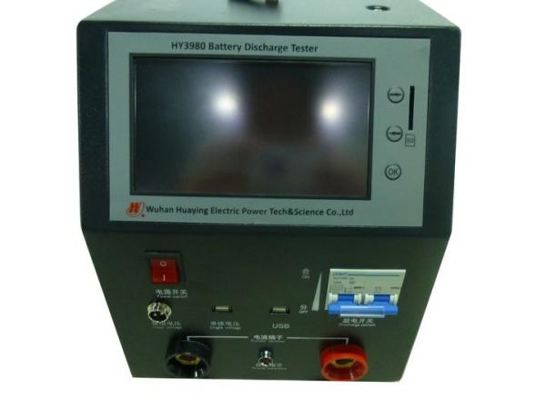 Special instrument Battery Charger Discharger 7 Inch Color LCD Display With Touch