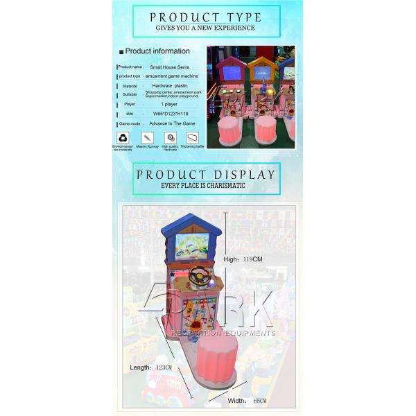 Small House Series hot sale  for kids arcade games machines coin pusher machine for sale