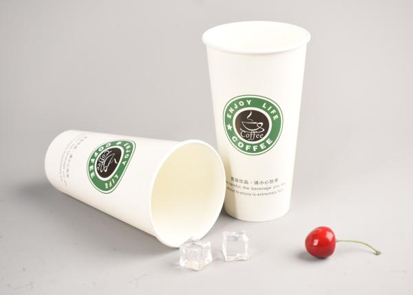20oz Food Grade Disposable Coffee Paper Cups Coffee to Go Disposable Cups