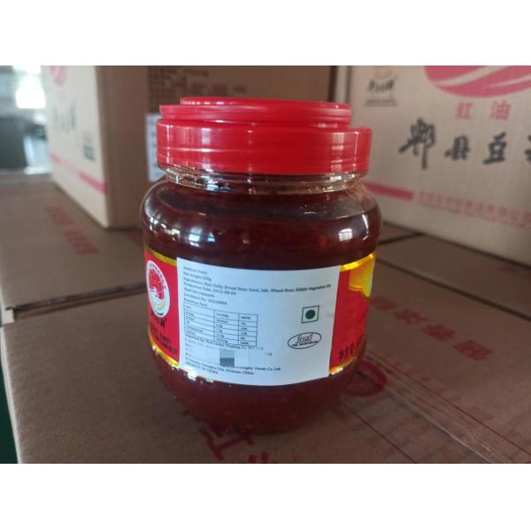 PIXIAN Bean Paste Red Oil Chili SoyBean Paste
