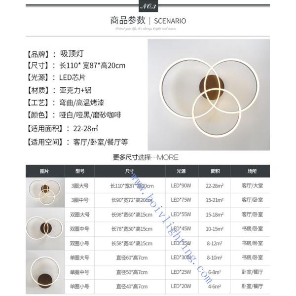 LED Lights Lamp Circle Rings Simple Style Romantic Ceiling Lighting For Wedding Hall Decoration