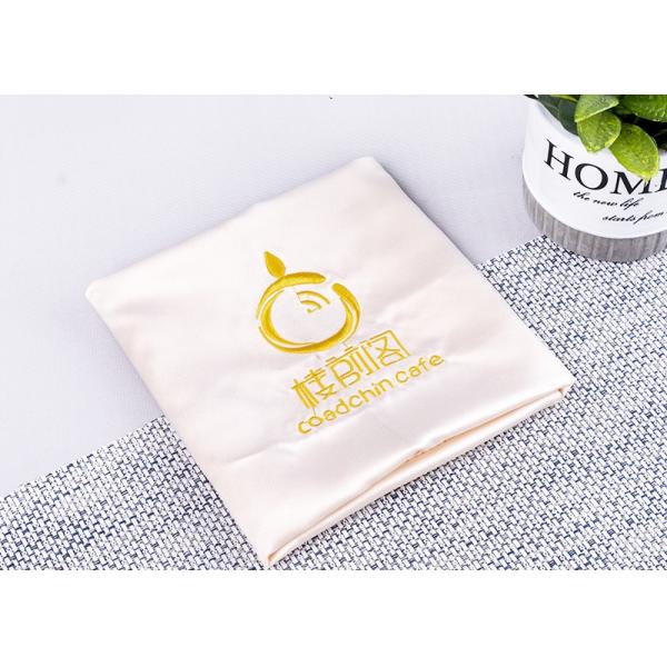 Smooth Plain Dobby Pattern Napkin Clean Towel