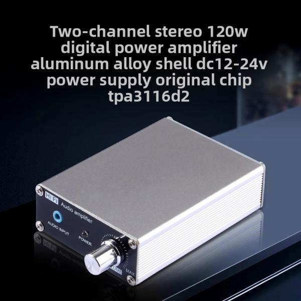 Tpa3116D2 Dual Channel 60W*2 for Home Amplifier Kit High Power Digital Audio Board Core Technology Audio Voice Control Modules