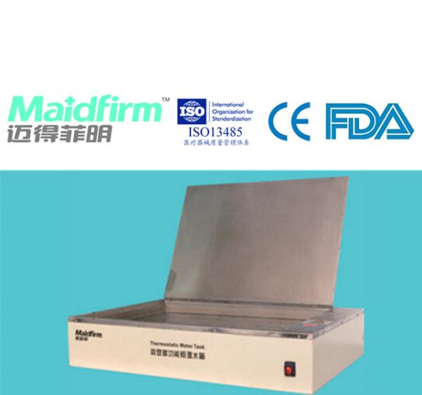 Orthotics Splinting Tools And Accessories Thermostatic Water Bath Tank