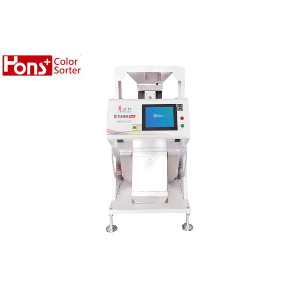 カルダモンの分類機械理性的なイメージのAcquistion小型のシステム