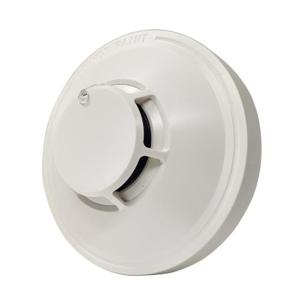 2 Wire Addressable Smoke Alarm Smart for Fire Safety in Commercial Industrial and Residential Properties