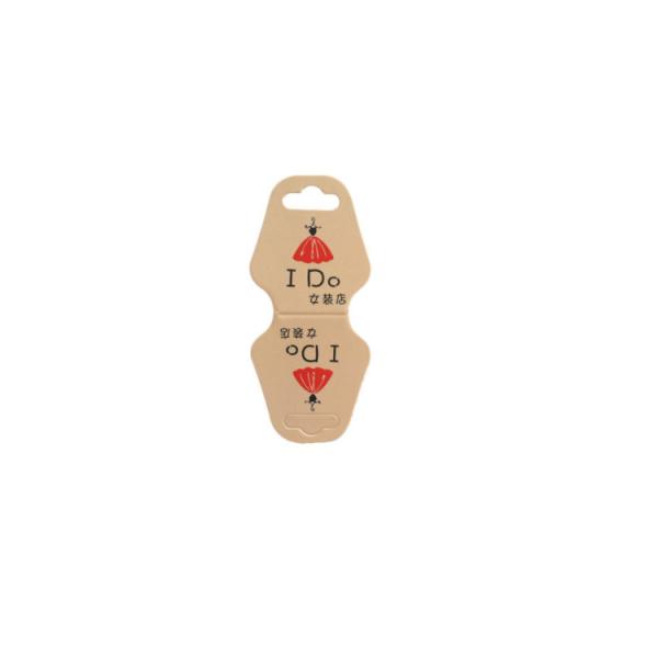 Recyled  Embossed Debossing 900g Brown Printed Swing Tags