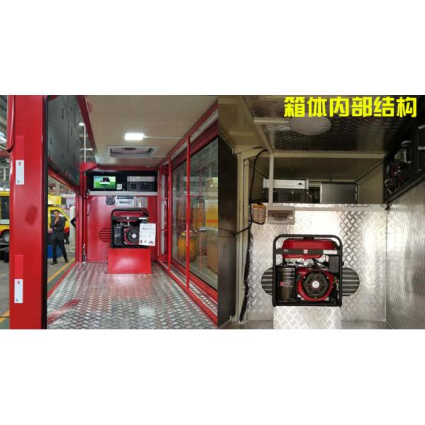 4X2 SPV Special Purpose Vehicle Mobile Mini Led Advertising Truck 2 Tons ISO Certification