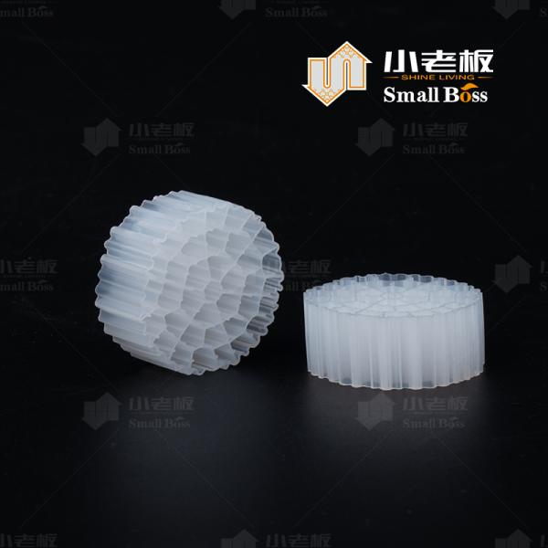 Transforme su proceso de tratamiento de aguas residuales con medios filtrantes flotantes: los medios de biofiltro MBBR más efectivos