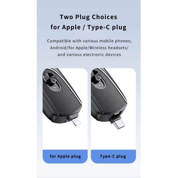 2 In 1 Multi Purpose 1200mah Mini Power Bank Outdoor Travel Charging Keychain PowerBank Mobile Phone Charge