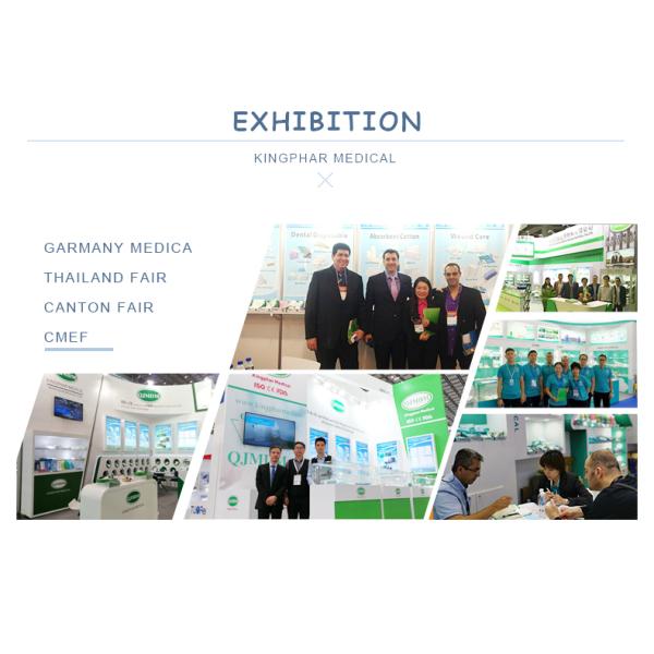 Type I II 17.5*9.5cm 3ply Disposable Medical Mask