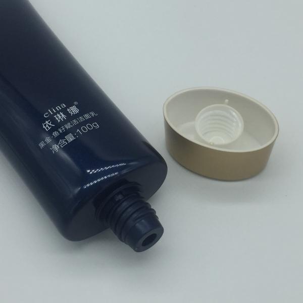 Os cuidados pessoais 400g 60MM tamparam os tubos cosméticos plásticos ovais