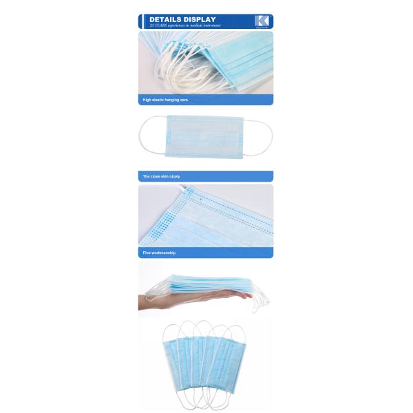 3 Ply Non Woven Disposable Medical Face Masks