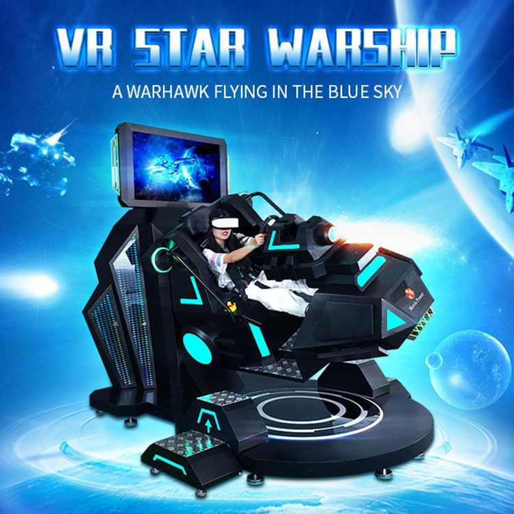 Игровой автомат занятности имитатора русских горок 360 проекции крытый VR Immersive