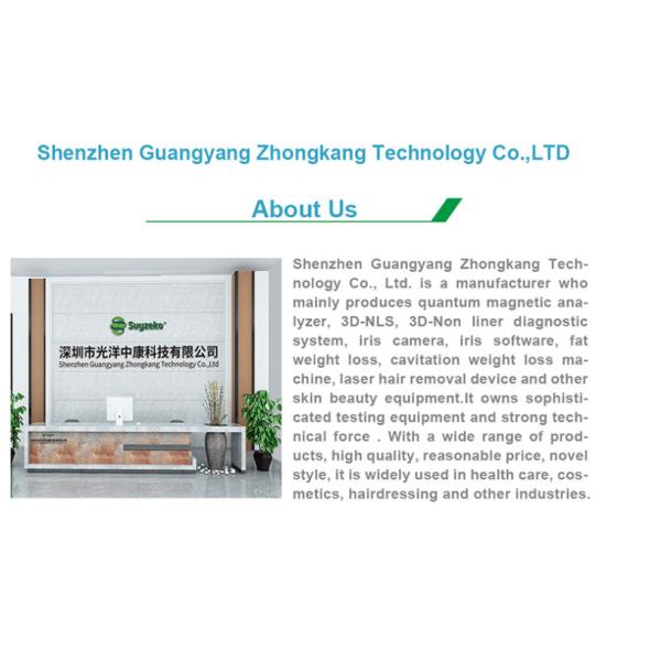 850nm 660nm Integrated Red Light LED Panel For Osteoarthritis Fibromyalgia