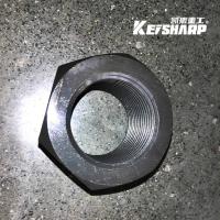 KS220 KS400 S450 KS500 Casse-coupe hydraulique à filetage court