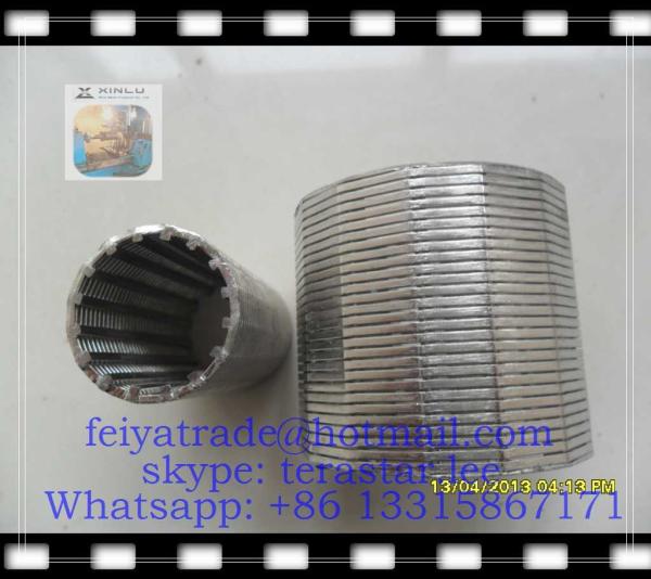water well screen or stainless steel water well screen or stainless steel filter screen