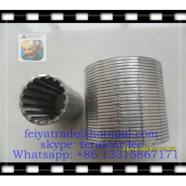water well screen or stainless steel water well screen or stainless steel filter screen