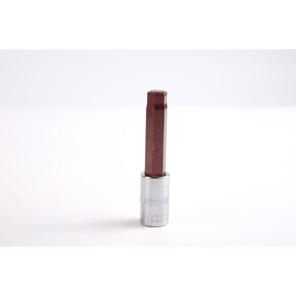 H Type S2 Bit Socket Set For Multifunctional Hand And Electric Tools